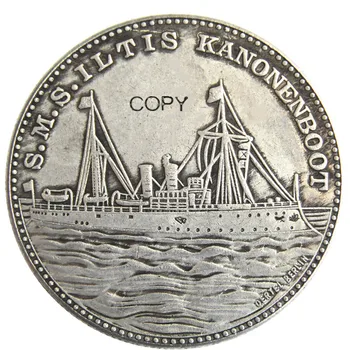 Kineski srebrna medalja Boks ustanka 1900. godine za napad utvrda Tako Посеребренная primjerak kovanice