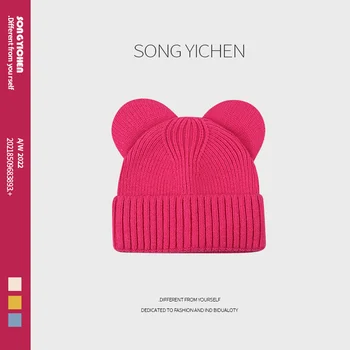 Koreanska verzija Ins Slatka ženske Kapice sa ušima Medvjeda, jesen i zima Toplo Svestrani Student zaštita uši, Pletene Kape, Kapa