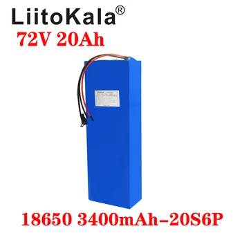 LiitoKala 72 Baterija 72 U 2000 W 3000 3500 W W Električni Skuter Baterija 72 U 20AH Električni Bicikl Baterija 72 U litij Baterija