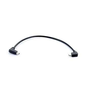 Lijevi Kut od 90 stupnjeva, Micro USB Kabel Type-c Pretvarač OTG Adapter Kabel za Prijenos Podataka 25 cm Kabel Crni