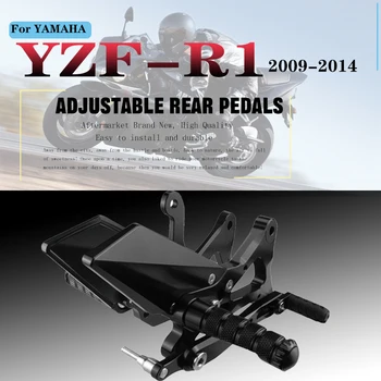 MTKRACING Za YAMAHA YZFR1 YZF-R1, YZF R1 2009-Stražnja Setove Povećavaju Papučicu Podesiva Stražnja Setove Podmetanje Mjenjač Kočnice Kit
