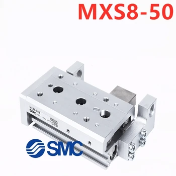 MXS MXS8-50 MXS8-50A MXS8-50AS MXS8-50AT MXS8-50B MXS8-50BS MXS8-50BT MXS8-50ASBT MXS8-50BSAT Uvodni cilindar Pneumatski SMC