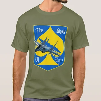 Majica sa Ukrajinski Borac air FORCE The Ghost Returns Mig 29 od Pamuka premium klase Kratkih Rukava i Okruglog Izreza, Muška Majica