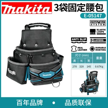Makita E-05147 električni alati svestrana ručna bušilica поясная torba za nošenje višenamjenska torba