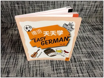 Njemački jezik za svaki dan za samostalno istraživanje osnovnih govornih njemačkih udžbenika