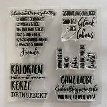 Njemački pečat Transparentan Pečat za Scrapbooking od Prozirne Silikonske Gume DIY Album Dekor 135