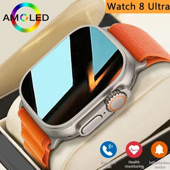 Novi Pametni Satovi Serije 8Ultra NFC Smartwatch Za Muškarce I Žene Bluetooth Pozivi Bežični Punjenje Fitness Narukvica 2,1 Inča HD Ekran + Kutija