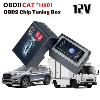OBDIICAT-HK01 Super OBD2 2В1 Nitro OBD2 Ušteda Goriva Više snage/momenta za Auto Chip Tuning Alat Vilica i okvir pogona na benzin/dizel