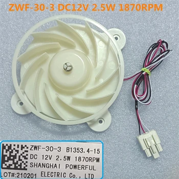 Originalni Novi za Hlađenje Motora ZWF-30-3 DC12v Rashladni Ventilator za Samsung/Haier/midea