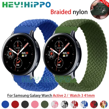 Pletena Najlon Remen Za Samsung watch 3 41 mm 45 mm 42 mm 46 mm solo loop remen za sat Galaxy watch active 2 40 mm 44 mm remen