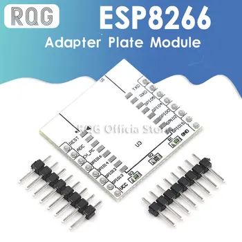 Prijelazna ploča serijski modul Wi-FI ESP8266 odnosi na ESP-07, ESP-08, ESP-12E
