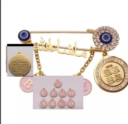 Prilagoditi korisničko kur ' an četiri Кул suru Машаллах na arapskom jeziku pink broš dječje pin islam nakit