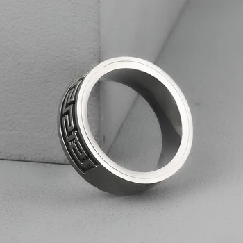 Prsten od nehrđajućeg čelika muški prsten Great Wall line cool jednostavna narukvica širine 8 mm