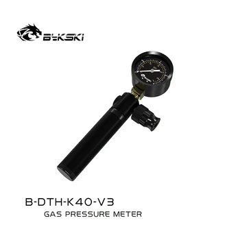 Pumpa za provjeru nepropusnosti Bykski sustav vode za hlađenje B-DTH-K40-V3
