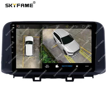 SKYFAME Auto Okvir Fascije Adapter Canbus Box Dekoder Za Hyundai Encino Kona 2018-2019 Android Radio Kontrolna Ploča Komplet