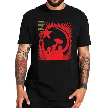 Sovjetski Propagandni Majica sa Crvenom Zvijezdom, Srpom i Čekićem, Vintage t-Shirt s Dizajnom Komunizma, Premium Pamuka, Mekan Muška Odjeća