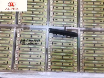Tajvan alfa 7,3 cm рельсовый klizni potenciometar b20k dual potiskivač dužina osovine 15 mm