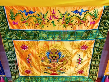 Taoistički stol krug, mali Панлун, zlatna nit, даосская stolnjak, raskošan vez, dvostruki žuti oltar zmaj krug