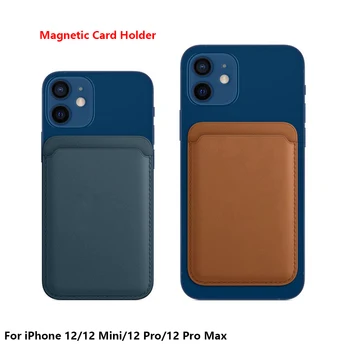 Torba za Kartice Magsafe za iPhone 11 12 Pro Max Mini Magnetni Držač za Kartice Trendi Torbicu Držač za Kartice Luksuzna Kožna Torbica na магните