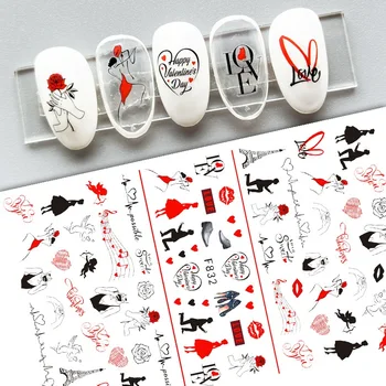 Valentinovo Samoljepivi naljepnica za nokte, Crvene Usne Srcu Ljubav Dizajn Geometrijske Linije Nosača Kornjače Ukras Savjeti Za Dizajn Noktiju