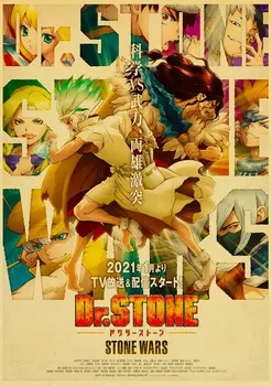 Vintage Plakati za japanske anime Dr.STONE HD Poster Od Kraft-Papir Home Dekor je Radnja Spavaća soba Caffe Bar Zidne Slike