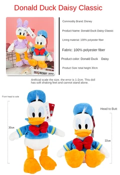 Visoka Kvaliteta Originalni Disney Donald Duck Daisy Pliš Igračku Pamučni Pliš Kawai Crtani Mekana Lutka Beba Rođendan Božićni Poklon
