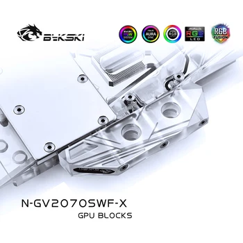 Vodeni blok Bykski se koristi za GIGABYTE GeForce RTX 2070 Super Windforce OC 3X8 g/Bakar jedinica/3PIN 5 U A-RGB/4PIN 12 U RGB