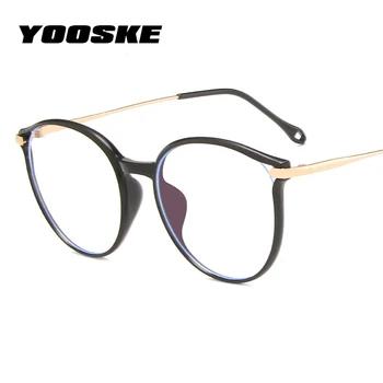 YOOSKE Brand Mačka Oko Rimless Za Naočale Za Žene Anti Plavo Svjetlo računala Naočale Modni Kratkovidnost Okvira Optički Naočale za Dame