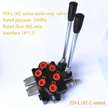 ZD-L102 multi-way dozator ventila za upravljanje hidrauličke многоходовым ventilom reverzibilni ventil mehanički cilindar dozator motora