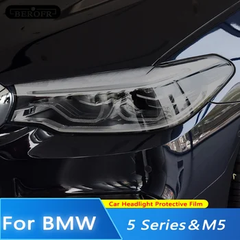 Za BMW Serije 5 G30 M5 F90 2017-2020 Automobilska Fara Nijansa Crna Sigurnosni Auto Žarulja Film dugo Svjetlo Prozirna Naljepnica Od TPU 2 kom