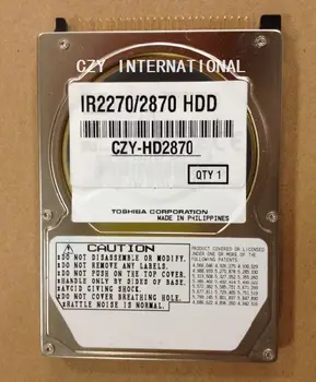 Za Canon IR2270 IR2870 Kompatibilan tvrdi disk, Kopiranje hard disk za Canon, Hard disk