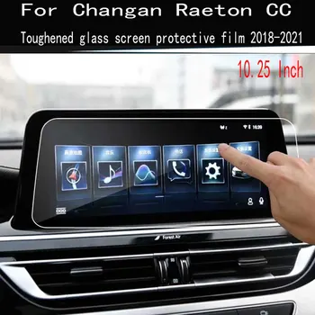 Za Changan Raeton CC 2018-2021 Automotive GPS navigacijski folija LCD-zaslon Kaljeno staklo zaštitni sloj Protiv ogrebotina Folija