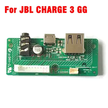 Za JBL CHARGE3 USB 2.0 audio jack Naknada za Napajanje Priključak Za JBL Charge 3 GG Bluetooth Zvučnik Micro USB Priključak za punjenje