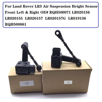 Za Land Rover LR3 Senzor visine Zračni Ovjes i konektor za Prednji L & R OE # LR07, LR07G, LR019136, LR06, LR05