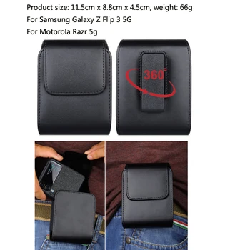 Za Samsung Galaxy Z Flip 3-5 g Remen Torbica-Futrola Torbica Za Galaxy Z Flip Od Umjetne Kože Поясная Torba Za Motorola Razr 5 g
