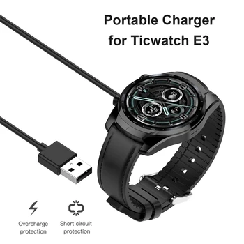 Za TicWatch E3 Pro3 LTE Punjač USB Kabel Za Punjenje Kabel Baza za Punjenje Kabel za Smart Satovi Pribor Za Tic Watch Pro 3