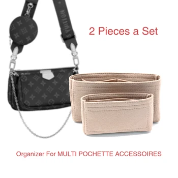 Za nekoliko pribor Pochette torba Organizator umetanje torbe preko ramena luksuzne male torbe za šminkanje дропшиппинг