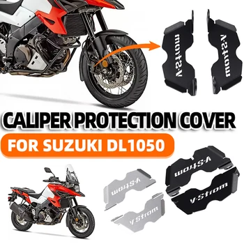 Zaštita čeljusti Prednjeg Kočionog Diska Motocikla SUZUKI DL1050 V-Strom DL 1050 XT VStrom DL 1050XT A Pribor Zaštitna Navlaka