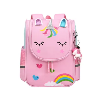 školske torbe za dječake i djevojčice, dječje slatka torba za knjige, Dječje Pink školska torba s anime единорогом, mali ruksak, studentski ruksak za vrtić