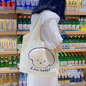 Ženska slatka jednostavna холщовая torba za kupovinu, koreanska verzija torbe na rame velikog kapaciteta, Biljni i književnu torba za rame torba