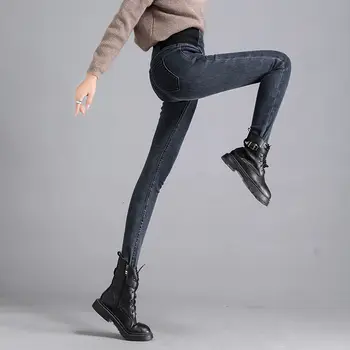 Ženske Traper hlače, Hlače s Visokim Strukom, Jesensko-zimske Uske Hlače Veličine s Fleksibilnim Gumicom U Struku, Pantalones Vaqueros Mujer