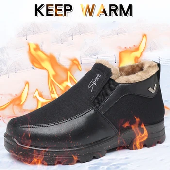 Ženske Zimske Čizme, Zimske Cipele, Spremaju toplinu Pliš cipele, Tenisice na ravne cipele, Ženska Kratka Cipele čipka-up