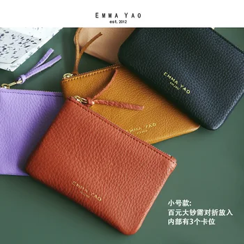 Ženski kožni novčanik Emma YAO, mini torbicu, držač za kartice, vruće prodaju, torbice i držači za kovanice