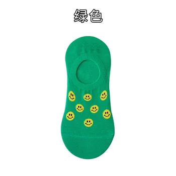 ženski ljeto nevidljive čarape s dragim nasmijana lica, crtani silikon neklizajući japanski pamučne čarape s malim ustima, ženske čarape