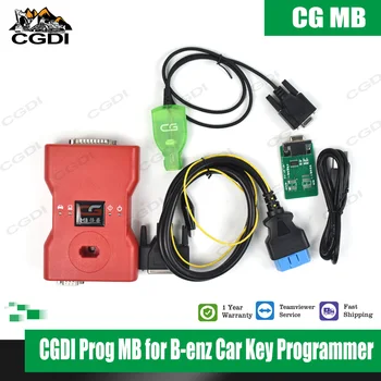 Podržava sve izgubljene ključeve CGDI Prog MB za BENZ dodati brzi ključ preko OBD CGDI MB s adapterom za popravak ELV i имитатором MB ELV