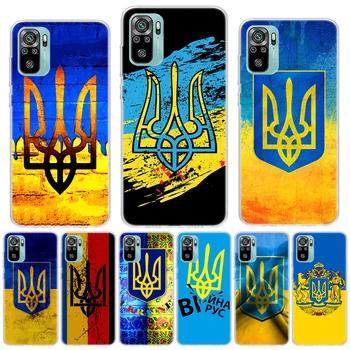 Silikonska Torbica za telefon zastavu Ukrajine za Xiaomi Redmi 10 10C 9C 9 9A 10A 9T 8A 7A 6A 8 7 6 Pro 10X K40 K30 K20 S2 Prime