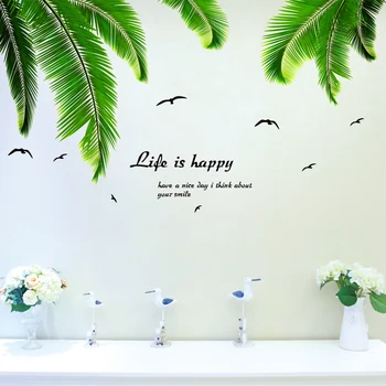 [shijuekongjian] Zeleni Dlan lišće Naljepnice za Zid DIY Lišće Kokos Palme Zidne Naljepnice za Dnevni boravak Kuhinja Uređenje Doma